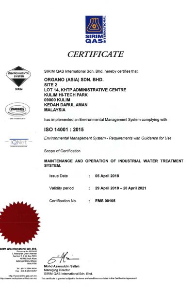 ISO 14001 (SIRIM) Kulim