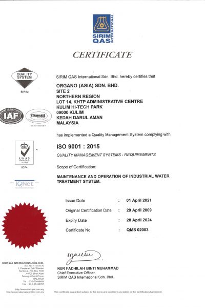 ISO 9001 (Sirim) Kulim